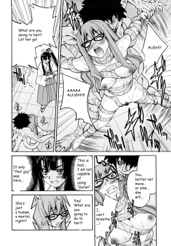 Page 39 of Shibarare Hime