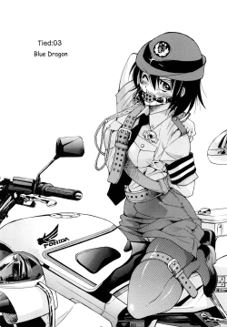 Page 54 of Shibarare Hime