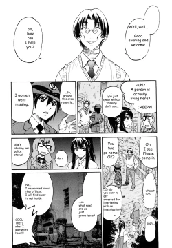 Page 59 of Shibarare Hime