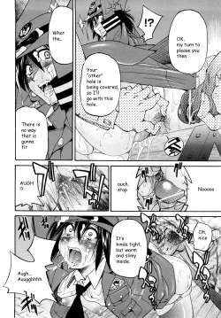 Page 71 of Shibarare Hime