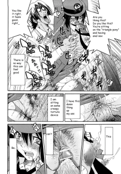 Page 73 of Shibarare Hime