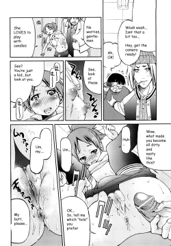 Page 91 of Shibarare Hime