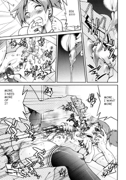 Page 94 of Shibarare Hime