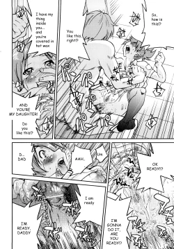 Page 95 of Shibarare Hime