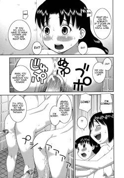 Page 147 of Roshutsu Hentai Manual Ch. 1-5, 7