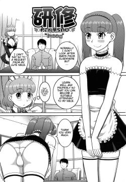 Page 163 of Roshutsu Hentai Manual Ch. 1-5, 7