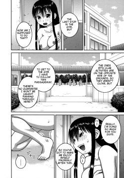 Page 24 of Roshutsu Hentai Manual Ch. 1-5, 7