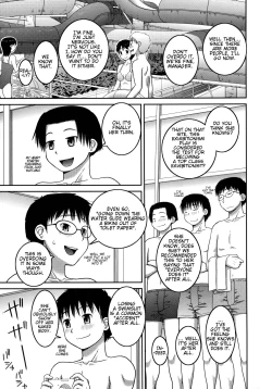 Page 81 of Roshutsu Hentai Manual Ch. 1-5, 7