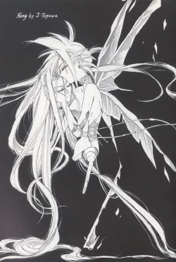 Page 13 of Tourmaline Roseenglish