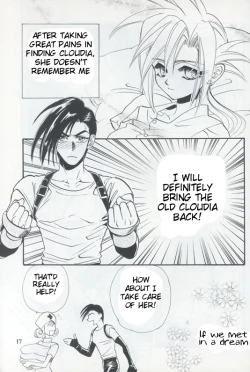 Page 17 of Tourmaline Roseenglish