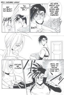 Page 18 of Tourmaline Roseenglish