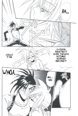 Page 20 of Tourmaline Roseenglish