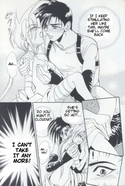 Page 21 of Tourmaline Roseenglish