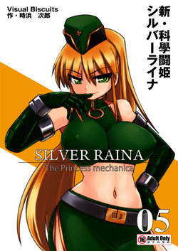 Download Shin ・Kagaku Touki Silver Raina 05