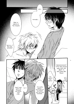 Page 10 of Hamada ga Uke na Hon 2