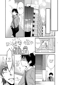 Page 4 of Hamada ga Uke na Hon 2
