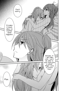 Page 9 of Sweet Box - Waiting for you