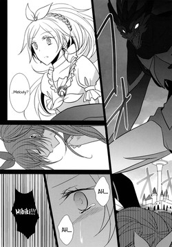 (C82) [434NotFound (isya)] Sweet Box - Waiting for you (Suite PreCure) [English] [Yuri-ism]