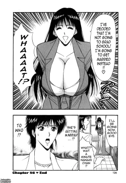 Page 126 of Pururun Seminar Vol. 6