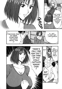 Page 135 of Pururun Seminar Vol. 6