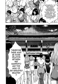 Page 149 of Pururun Seminar Vol. 6