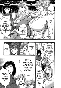 Page 168 of Pururun Seminar Vol. 6