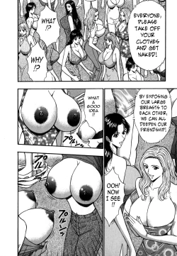 Page 173 of Pururun Seminar Vol. 6