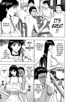 Page 176 of Pururun Seminar Vol. 6