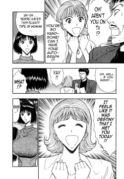 Page 18 of Pururun Seminar Vol. 6