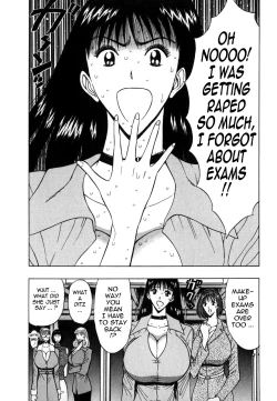 Page 202 of Pururun Seminar Vol. 6