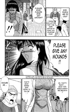 Page 39 of Pururun Seminar Vol. 6