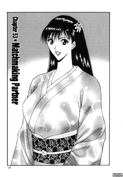 Page 47 of Pururun Seminar Vol. 6