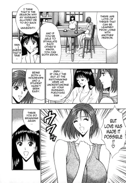 Page 52 of Pururun Seminar Vol. 6