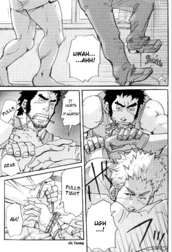 Page 3 of Prowler - Takeshi Matsu