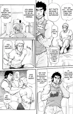 Page 5 of Prowler - Takeshi Matsu