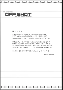 Page 20 of OFFSHOT