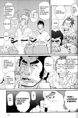 Page 5 of I Cannot Speak English - Takeshi Matsu