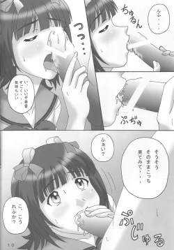 Page 9 of KEEP ON THE BEAT