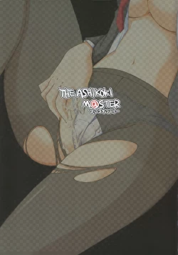 Page 2 of THE ASHIKOKI M@STER