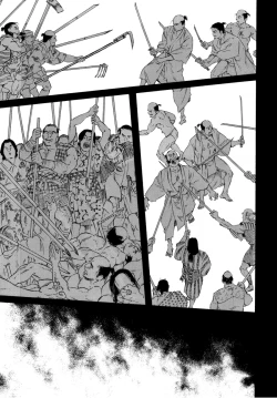 Page 95 of Father and Son in Hell