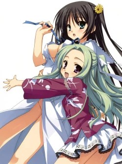 Page 17 of Push!! Illustworks