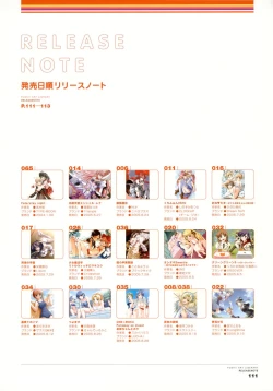 Page 2 of Push!! Illustworks