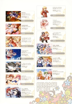 Page 8 of Push!! Illustworks