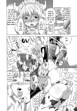 Page 12 of Cool Girl!? Kuroiwa-san