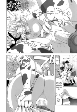 Page 18 of Cool Girl!? Kuroiwa-san