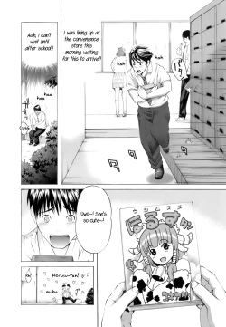 Page 2 of Cool Girl!? Kuroiwa-san