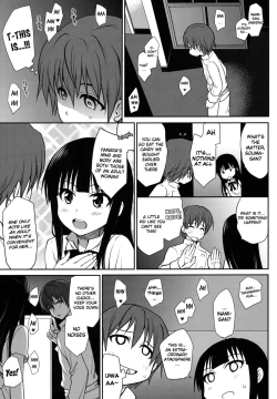 Page 13 of The Workout