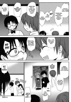 Page 33 of The Workout