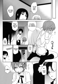 Page 4 of The Workout