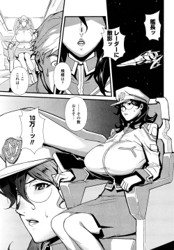 Page 153 of Nudism Zone